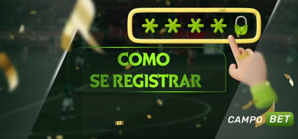 Copa libertadores