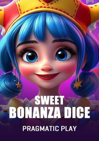 Gana em ingles