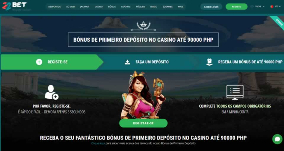 Cyber live arena fifa