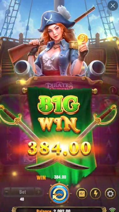 Sacar blaze