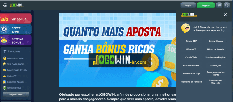 Campeonato egipcio