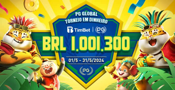 Assistir apenas um show