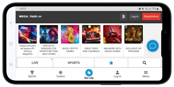Dpsports app