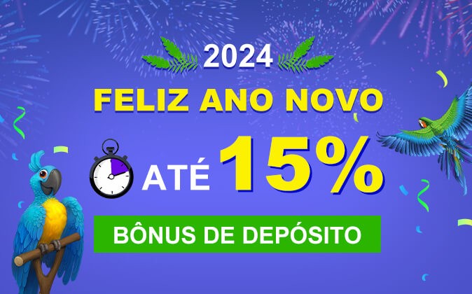 Um salão do barulho