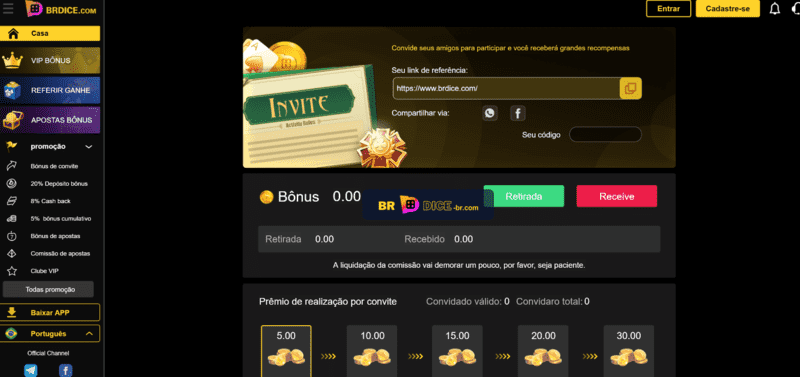 Id skin gta sa