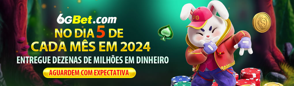 Fundo blaze